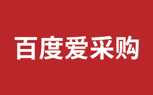 外貿(mào)網(wǎng)站建設(shè)那個(gè)比較好